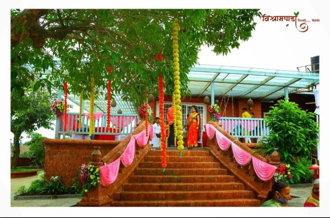 शुभकार्य