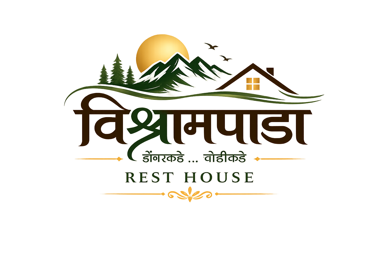 विश्रामपाडा